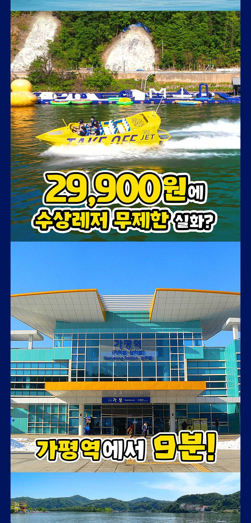 상품 상세 이미지 4