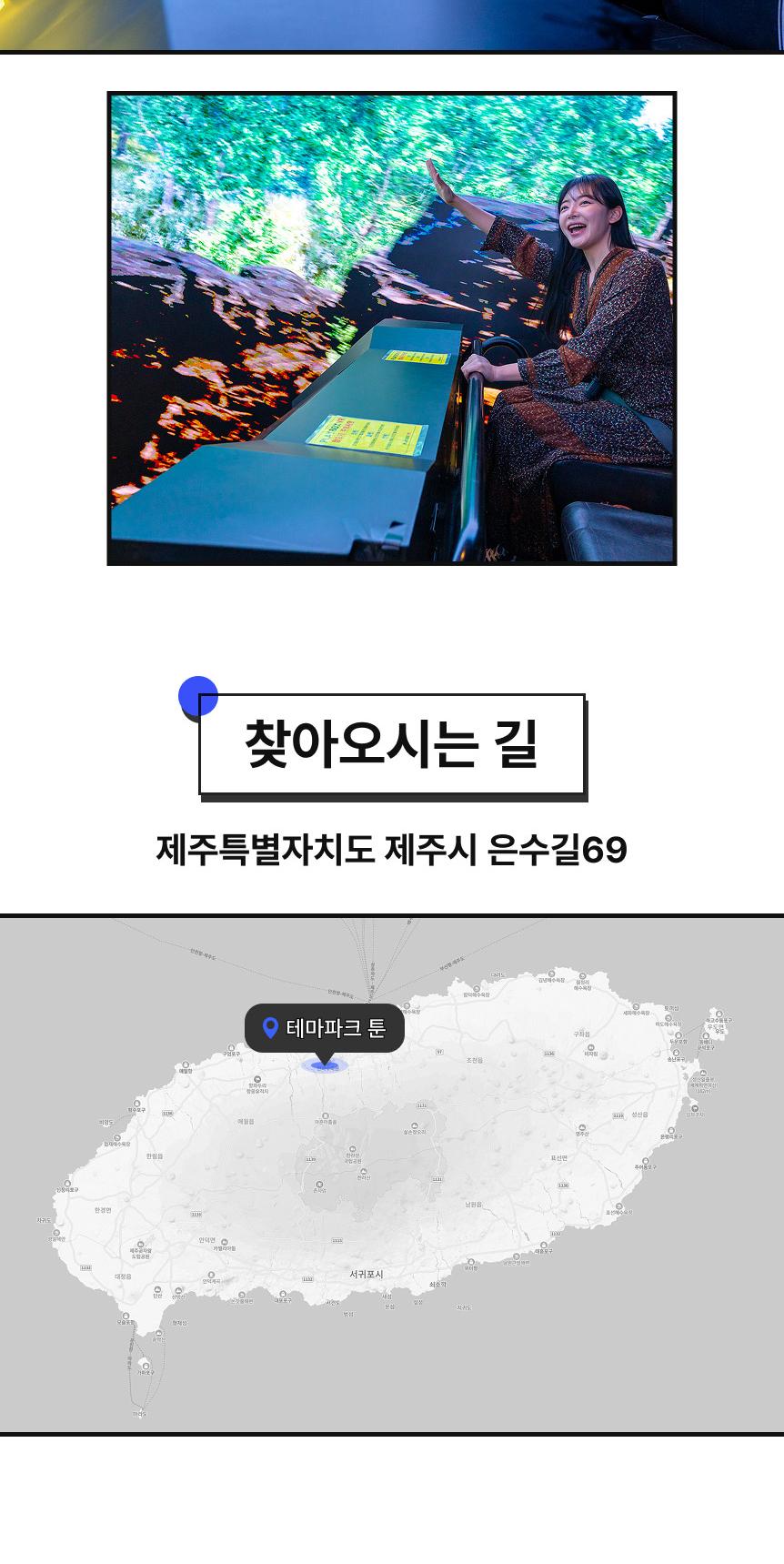 상품 상세 이미지 17