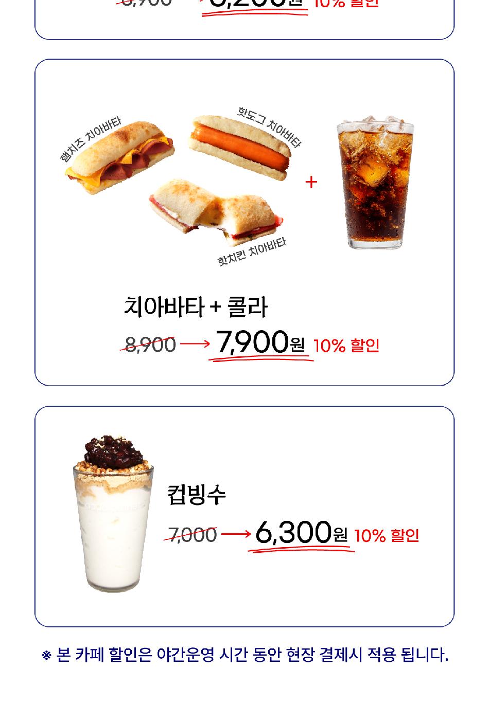 상품 상세 이미지 3