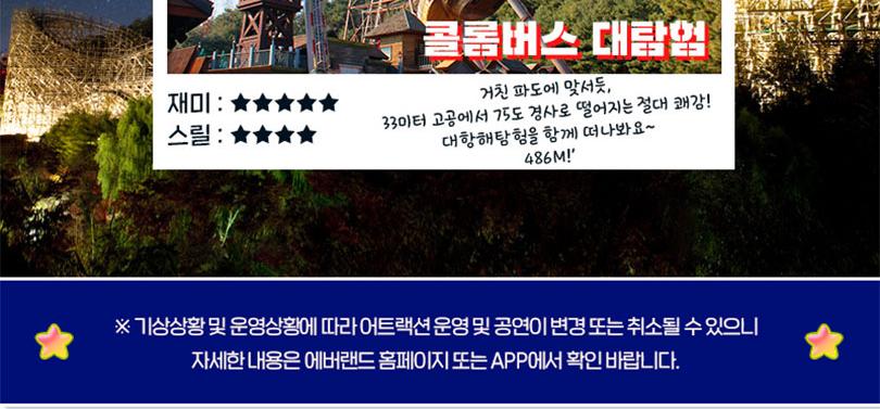 상품 상세 이미지 10