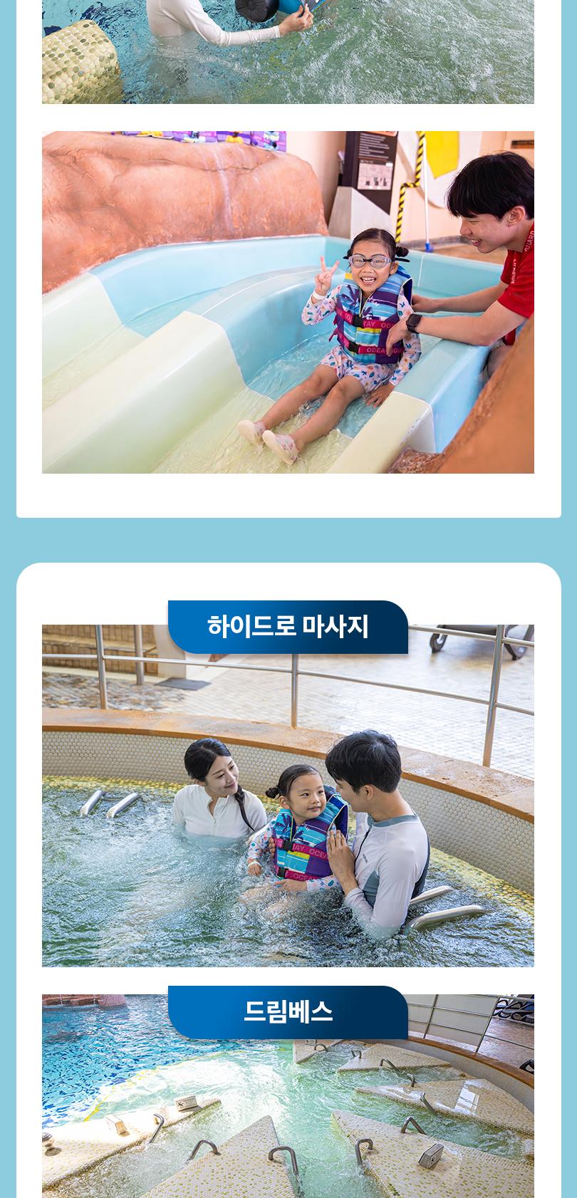 상품 상세 이미지 6