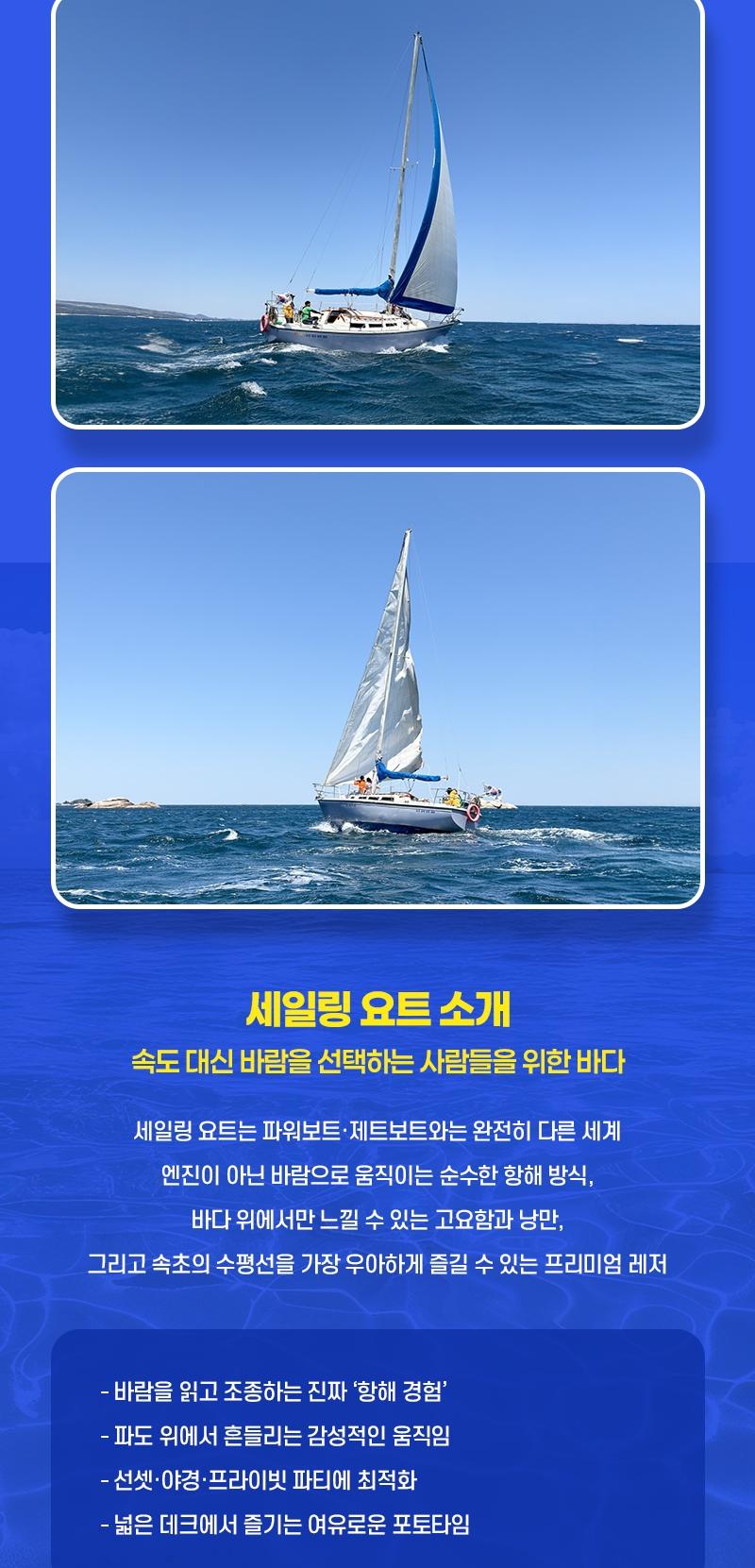 상품 상세 이미지 9
