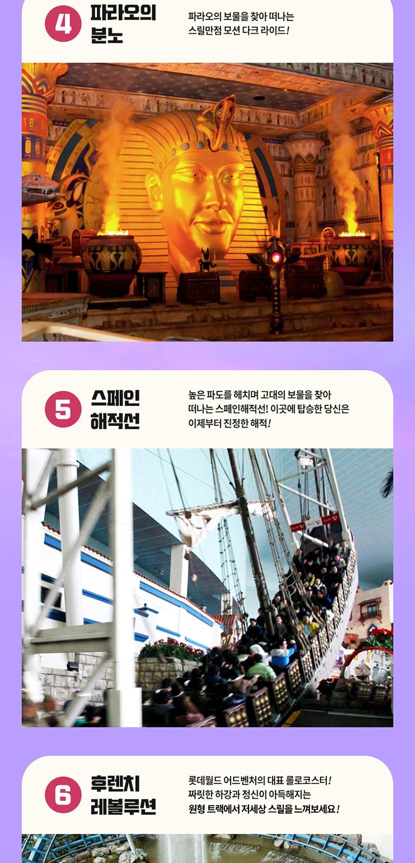 상품 상세 이미지 12