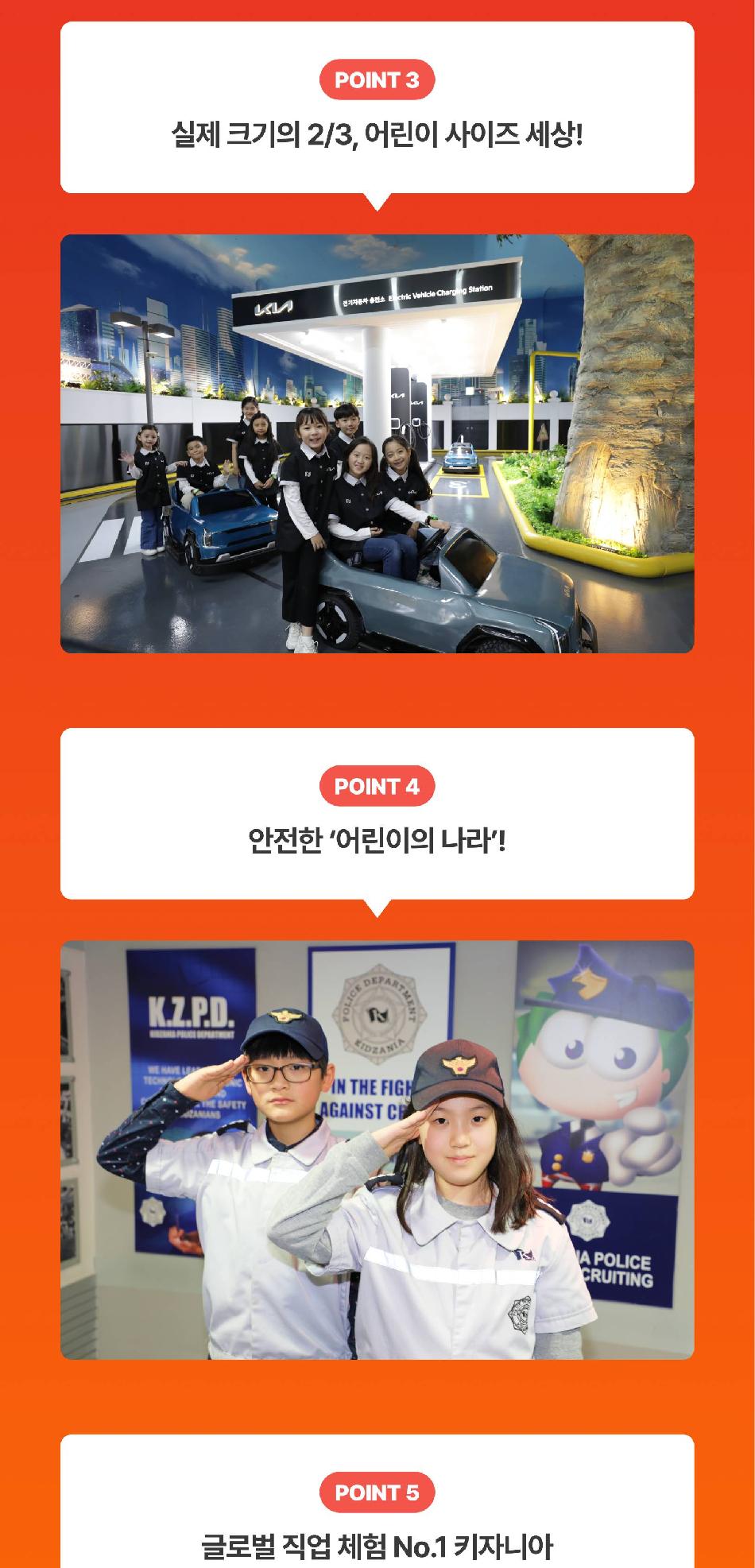 상품 상세 이미지 5