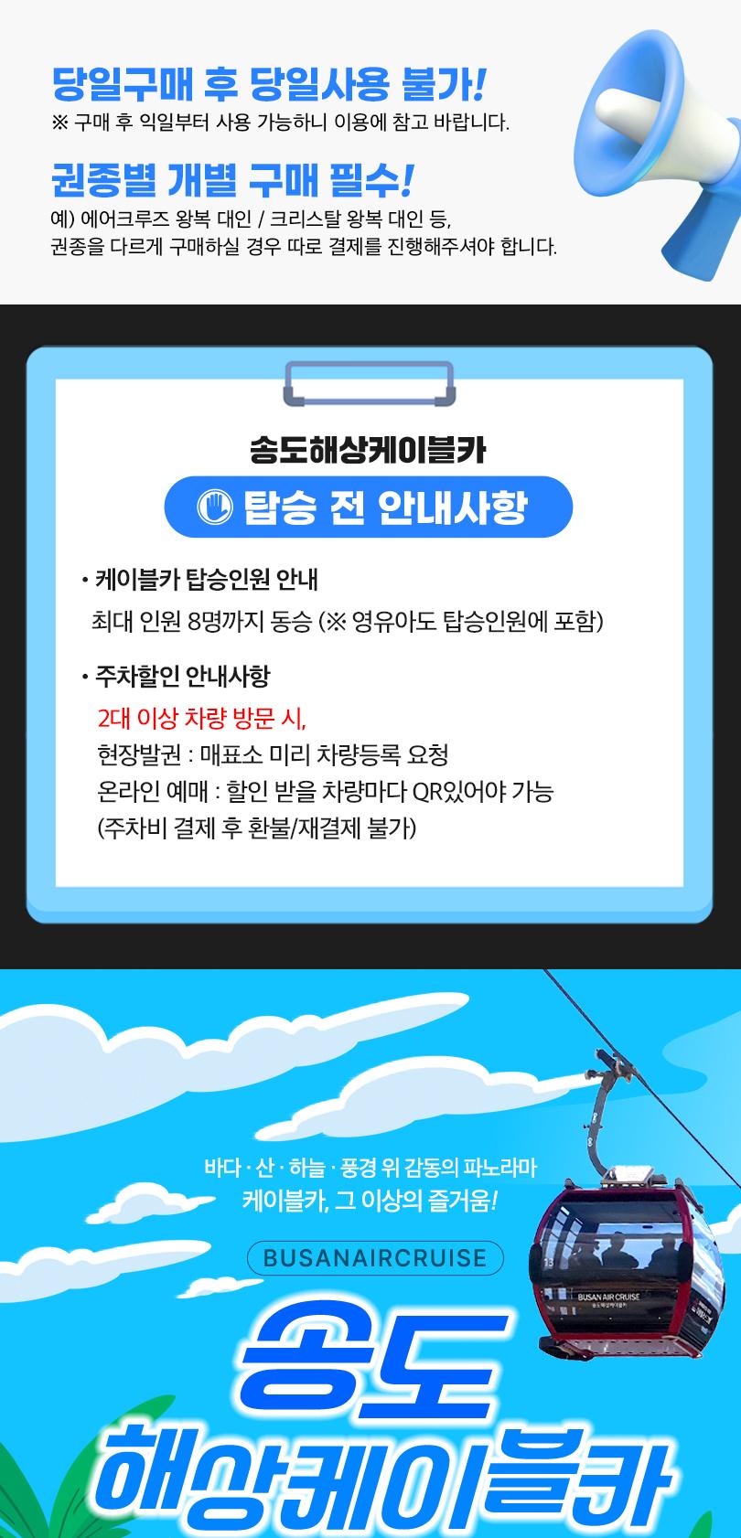 상품 상세 이미지 1