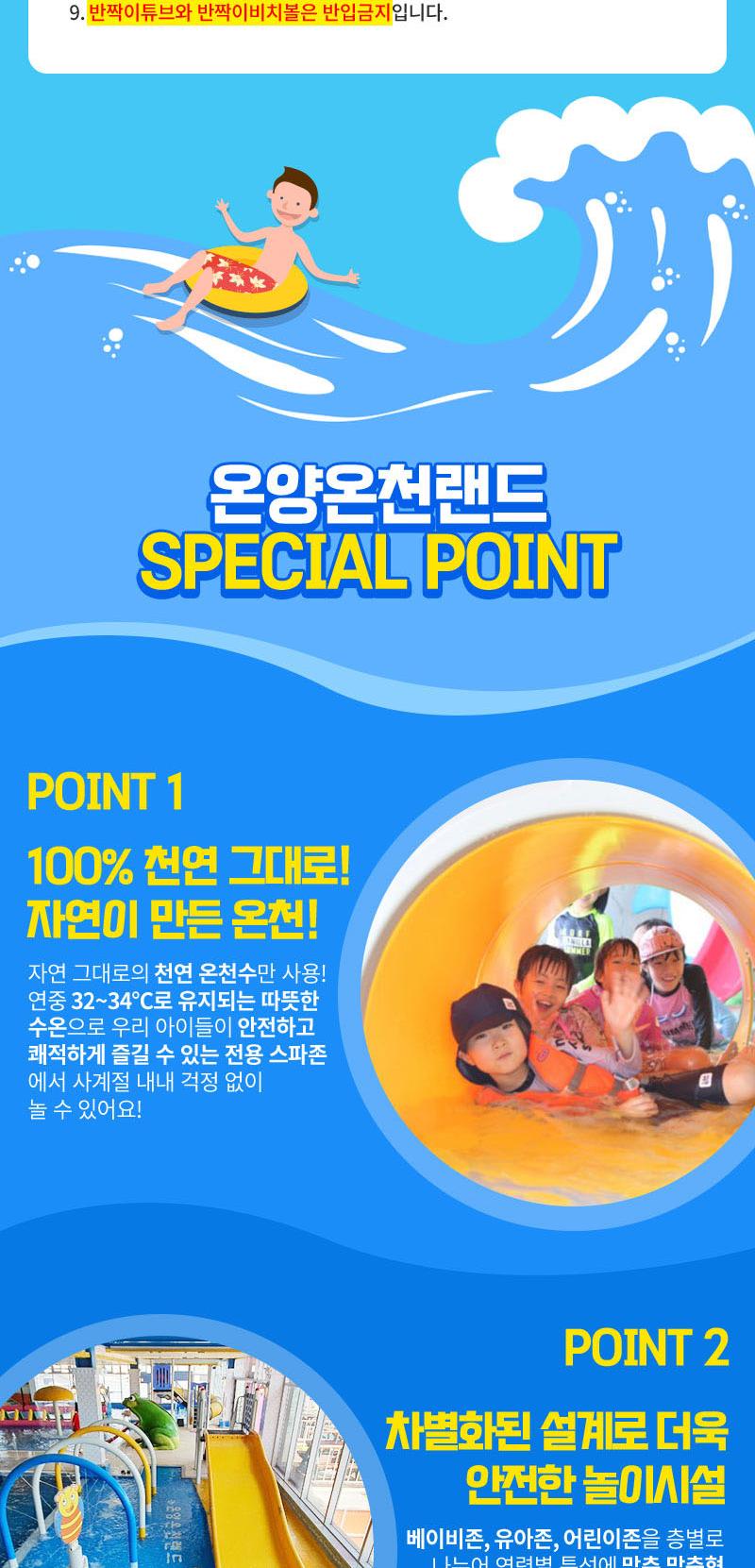 상품 상세 이미지 4