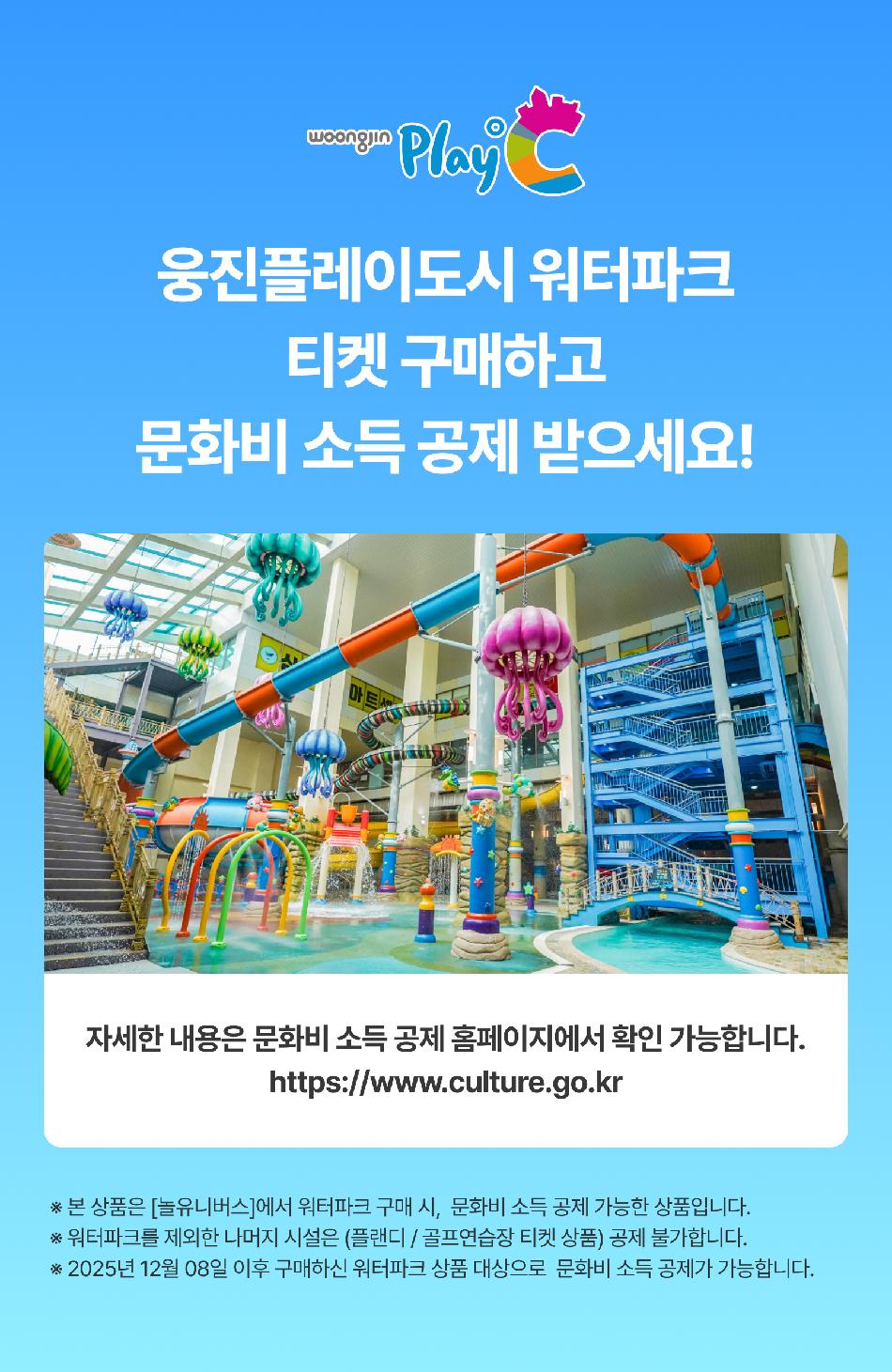 상품 상세 이미지 1