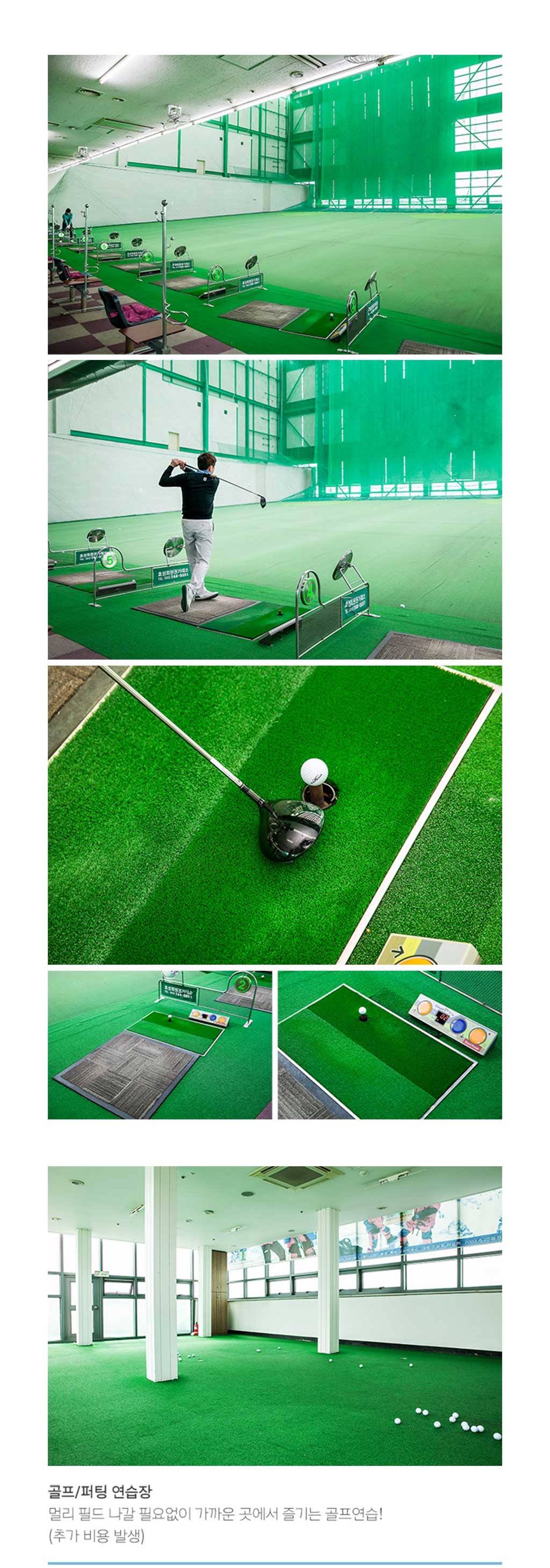 상품 상세 이미지 5