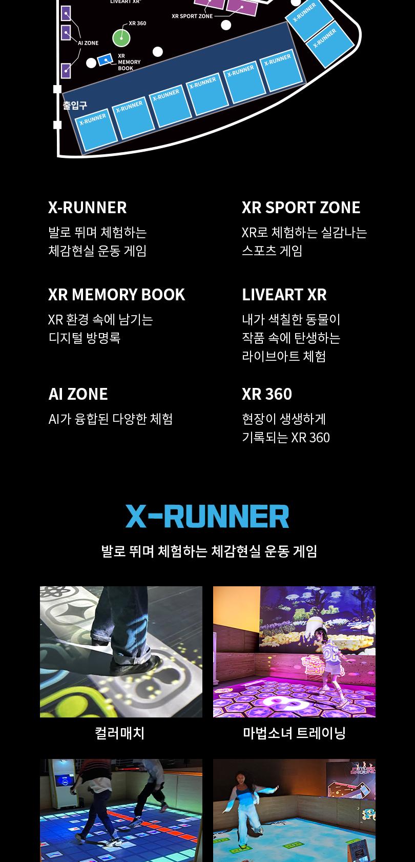 상품 상세 이미지 4