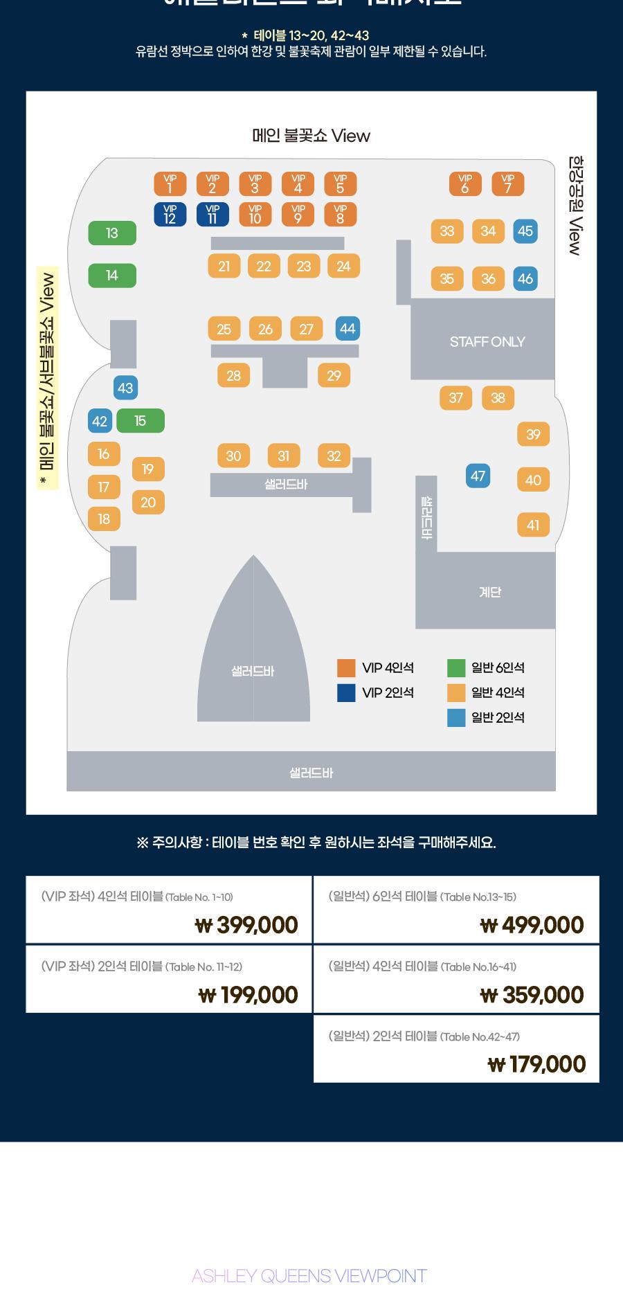 상품 상세 이미지 6