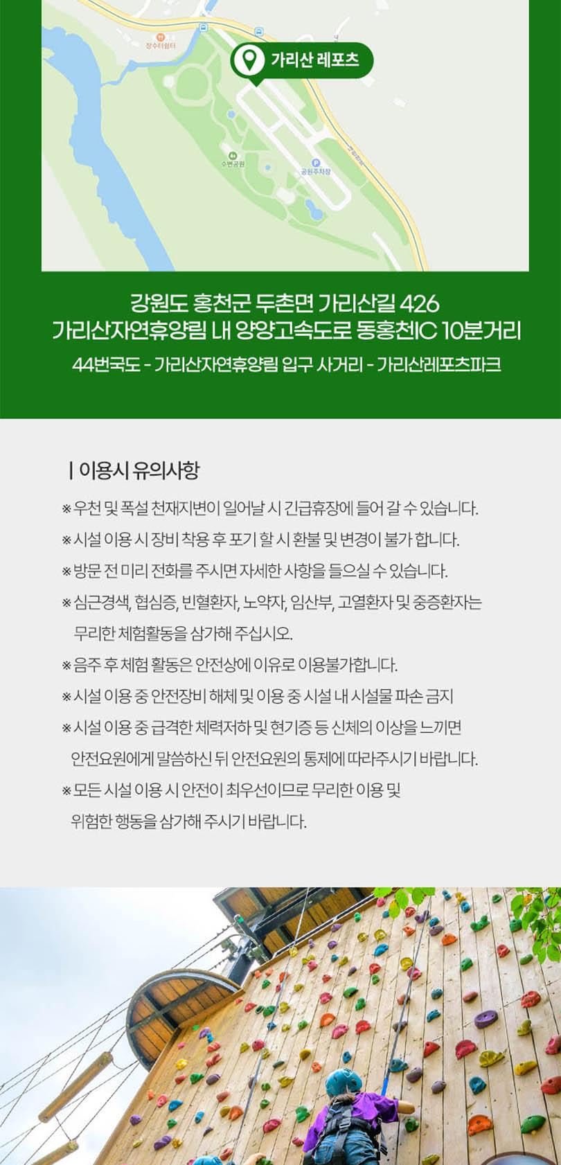 상품 상세 이미지 9