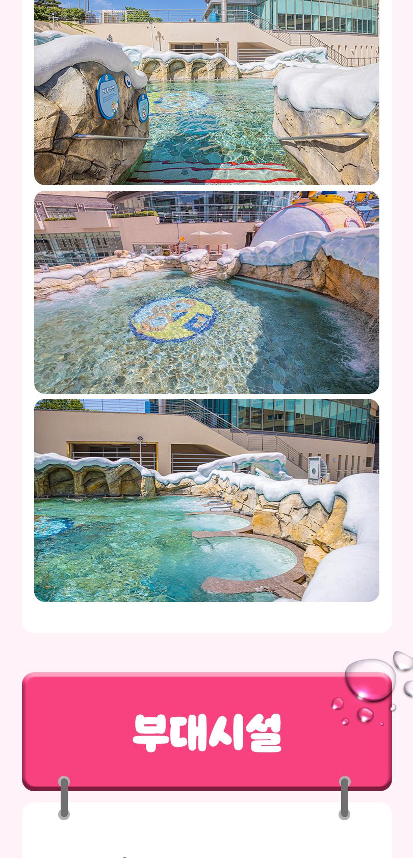 상품 상세 이미지 12