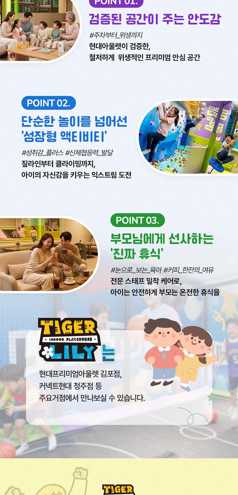 상품 상세 이미지 4