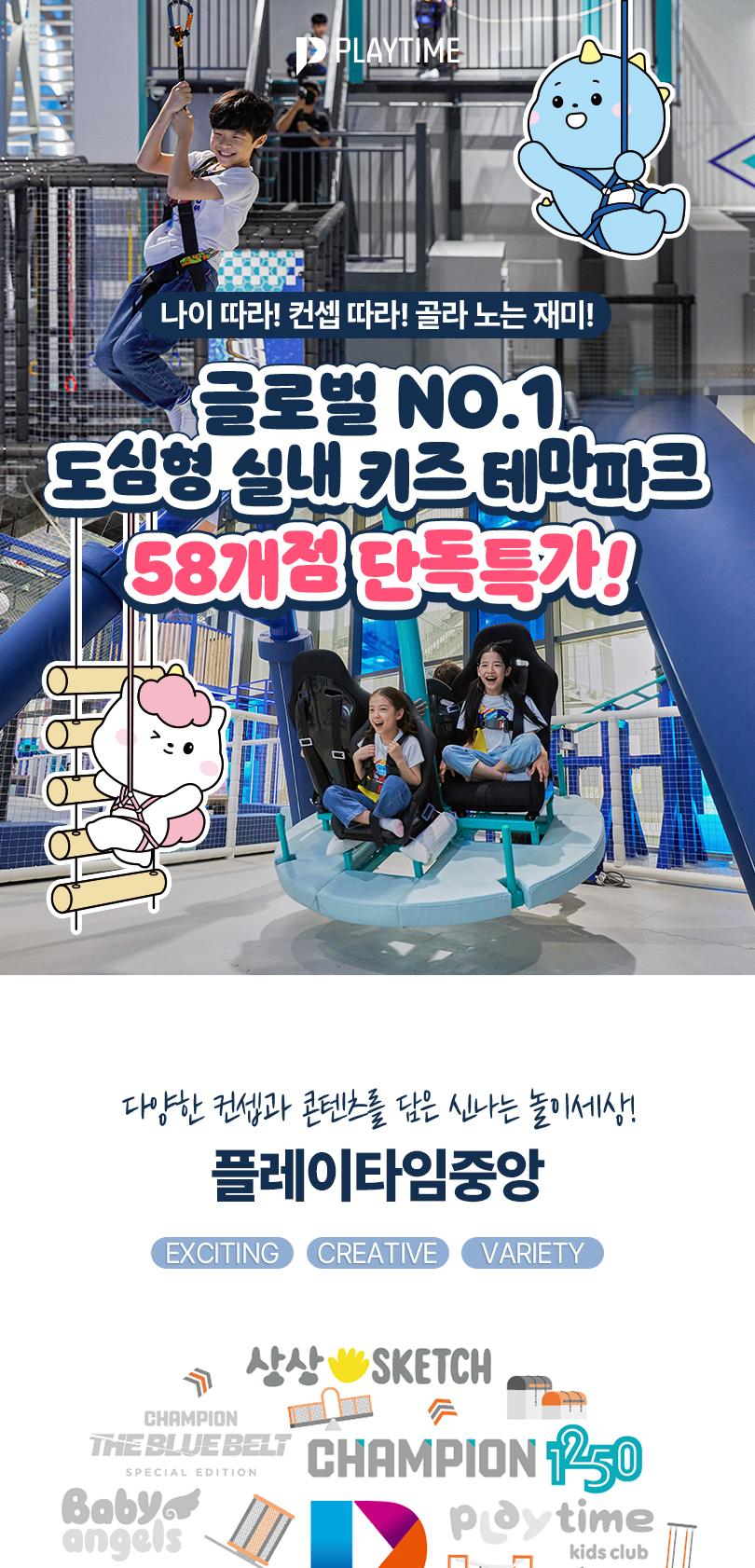 상품 상세 이미지 4