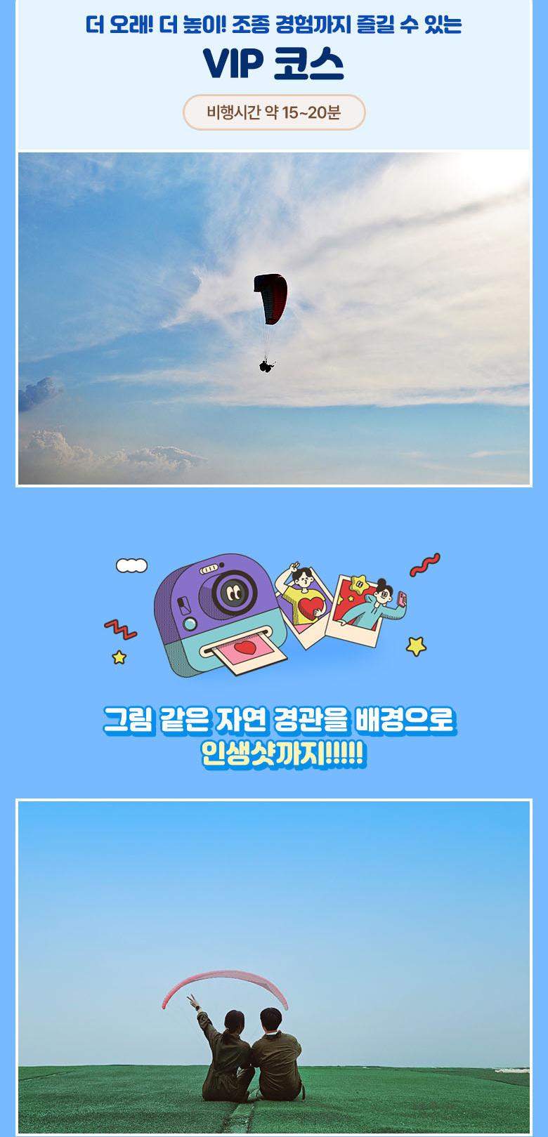 상품 상세 이미지 6