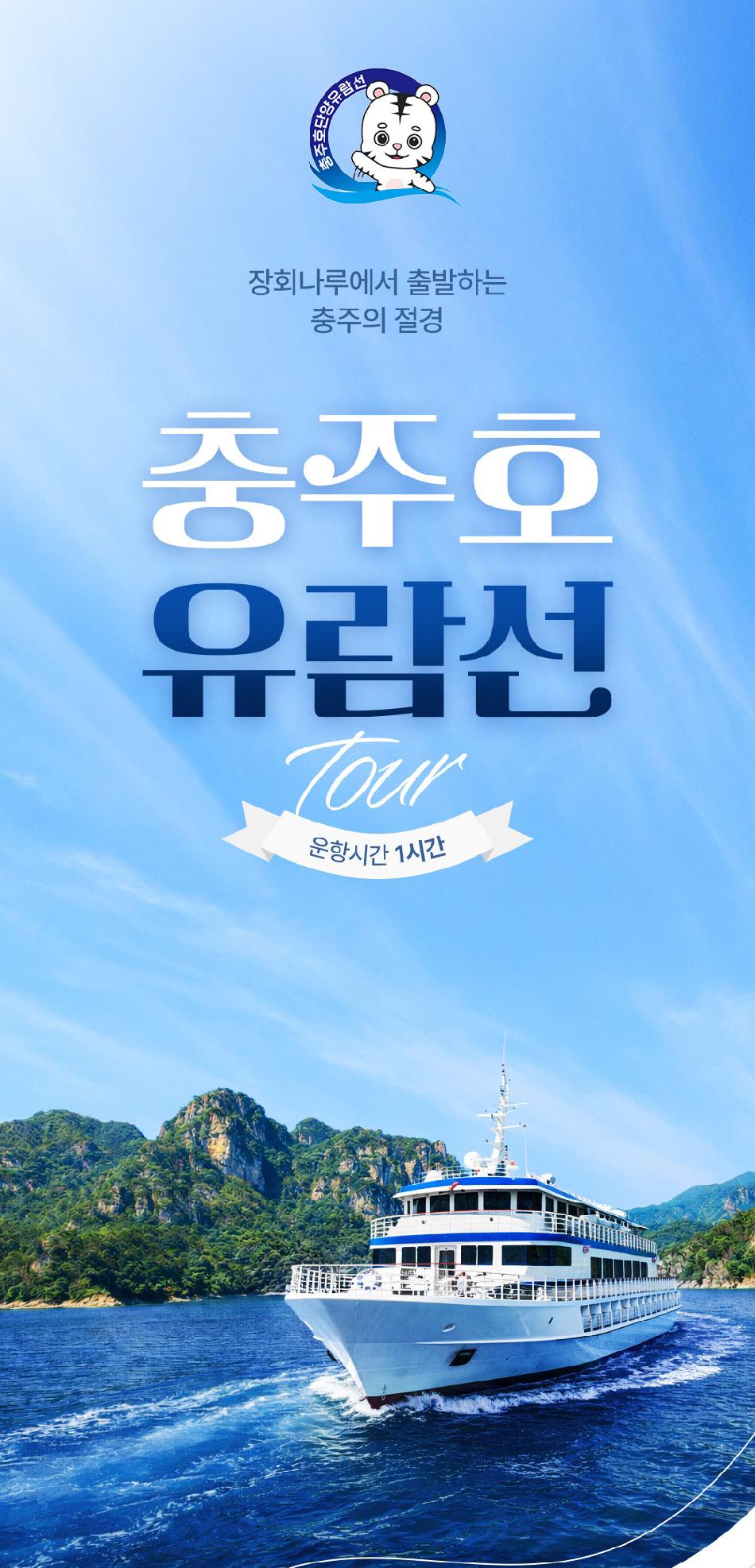 상품 상세 이미지 1