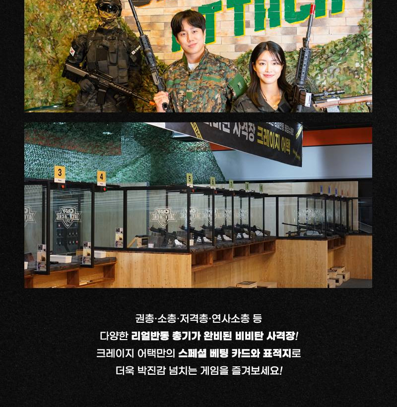 상품 상세 이미지 15