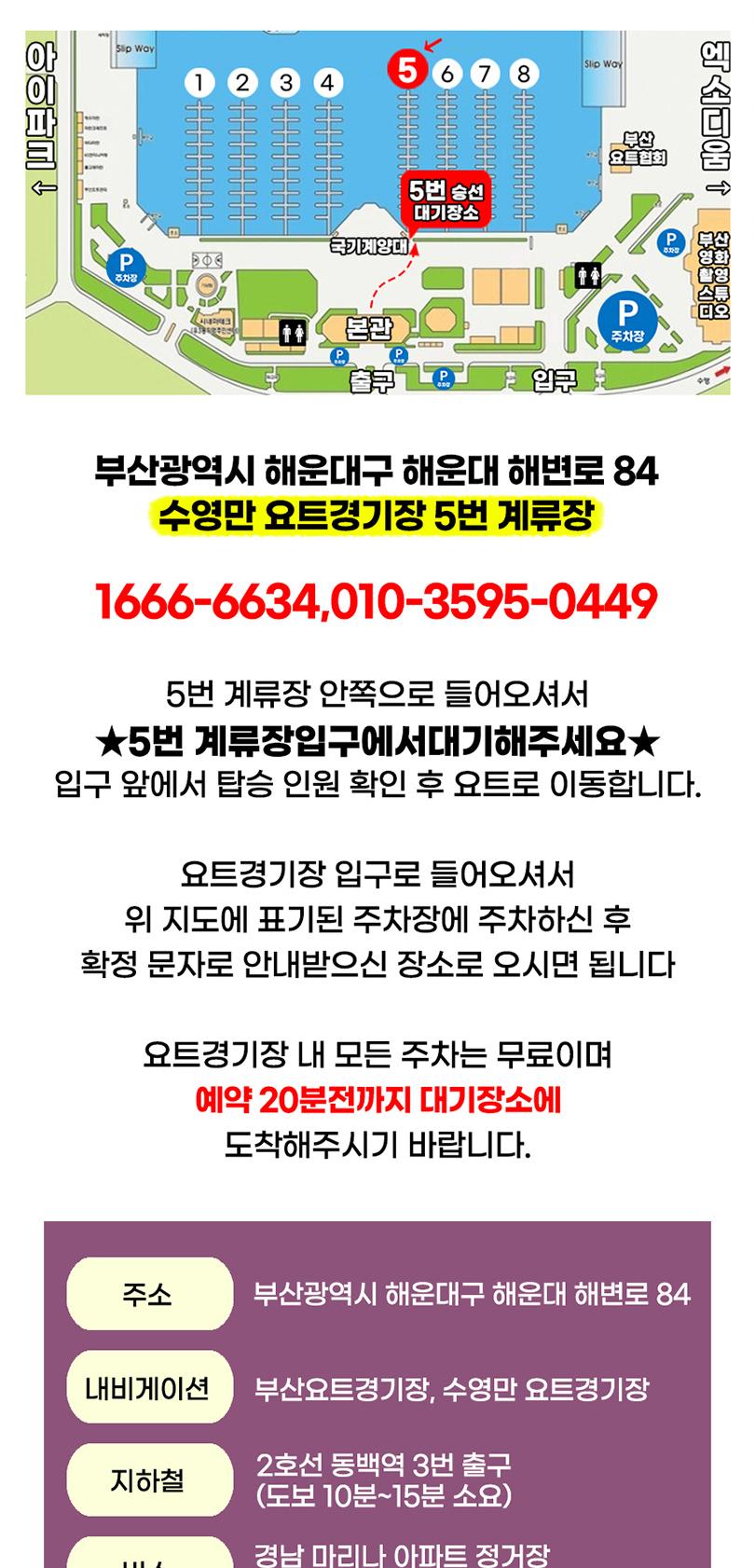 상품 상세 이미지 21