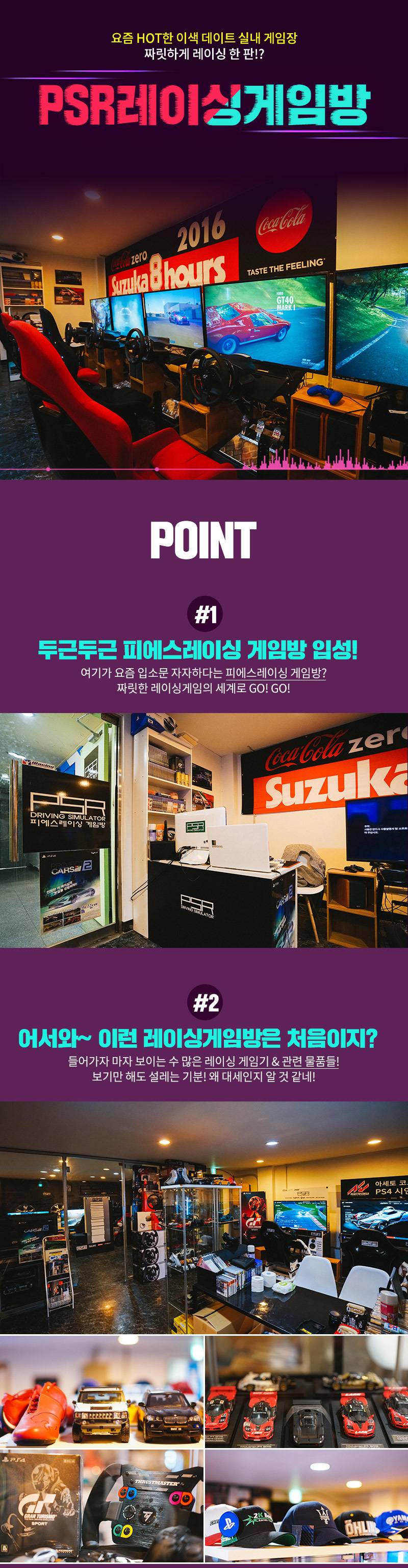 상품 상세 이미지 1