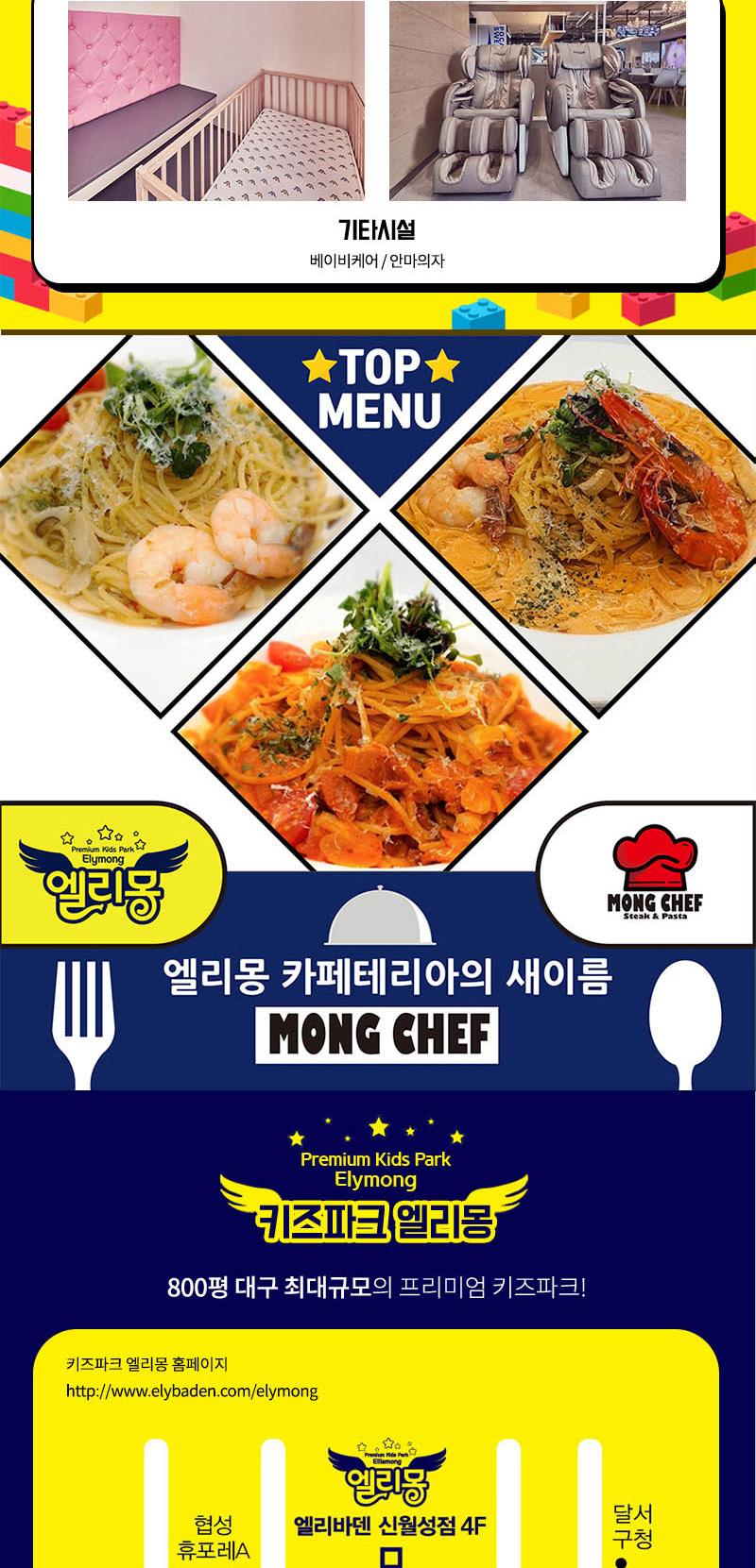 상품 상세 이미지 9