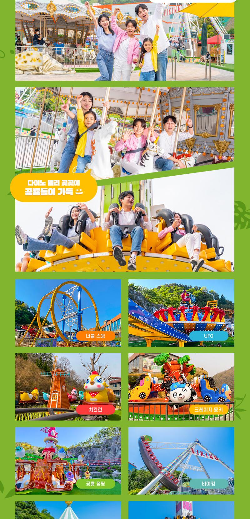 상품 상세 이미지 8