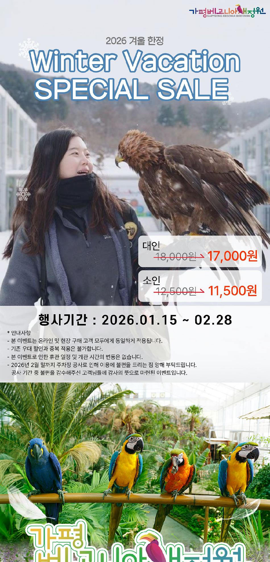 상품 상세 이미지 2