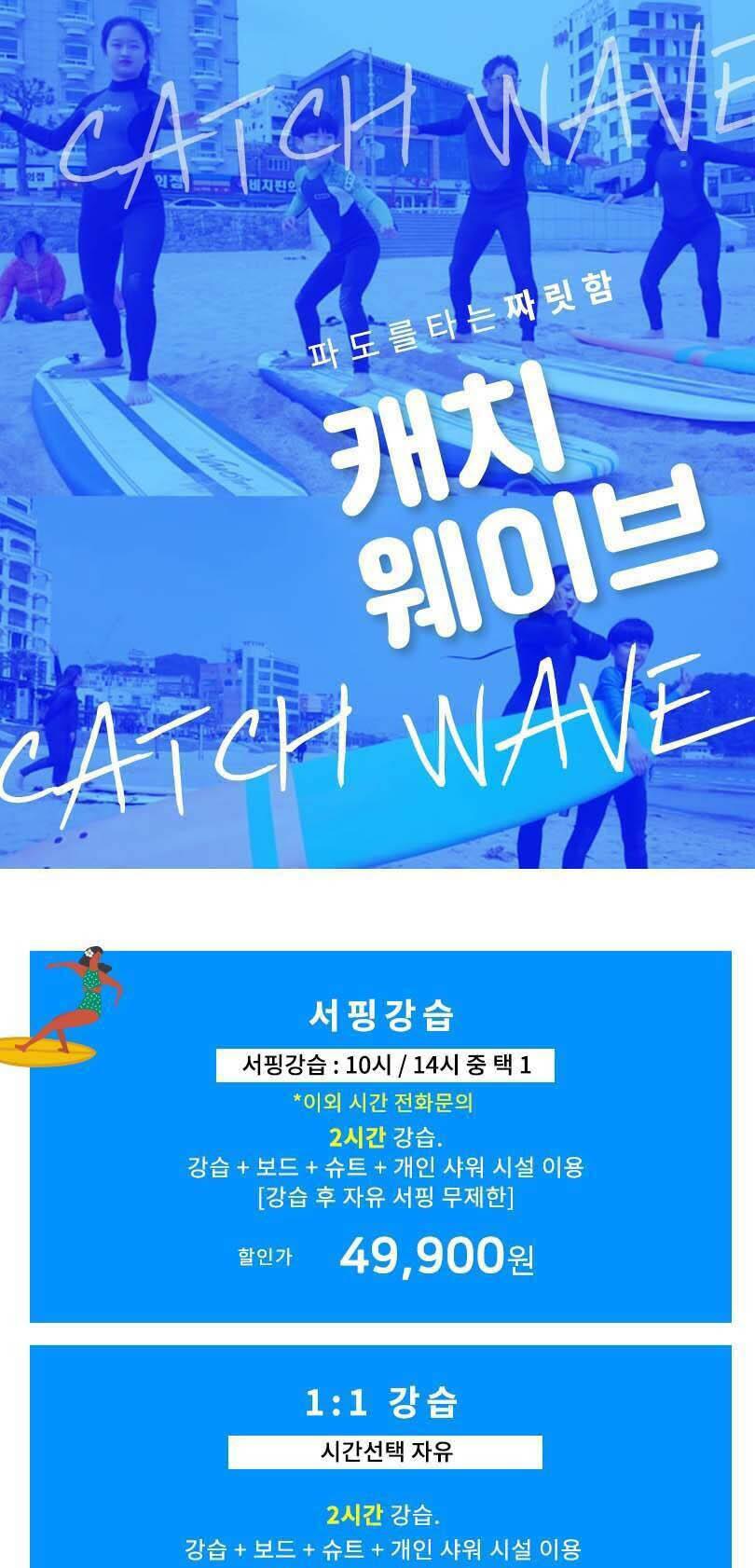 상품 상세 이미지 1