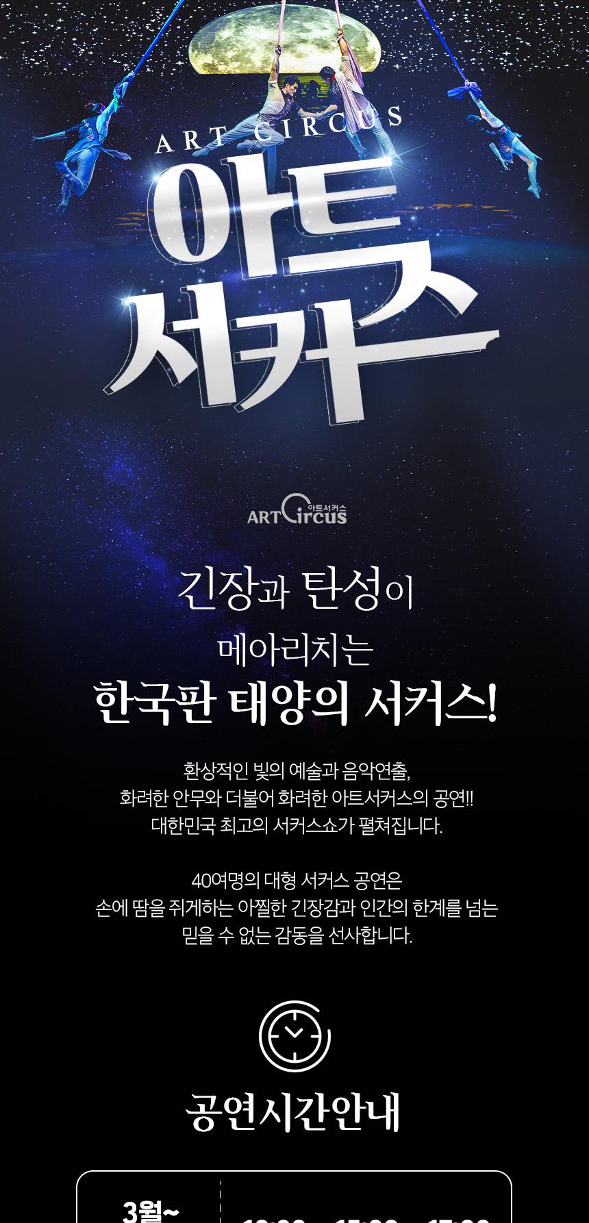 상품 상세 이미지 5