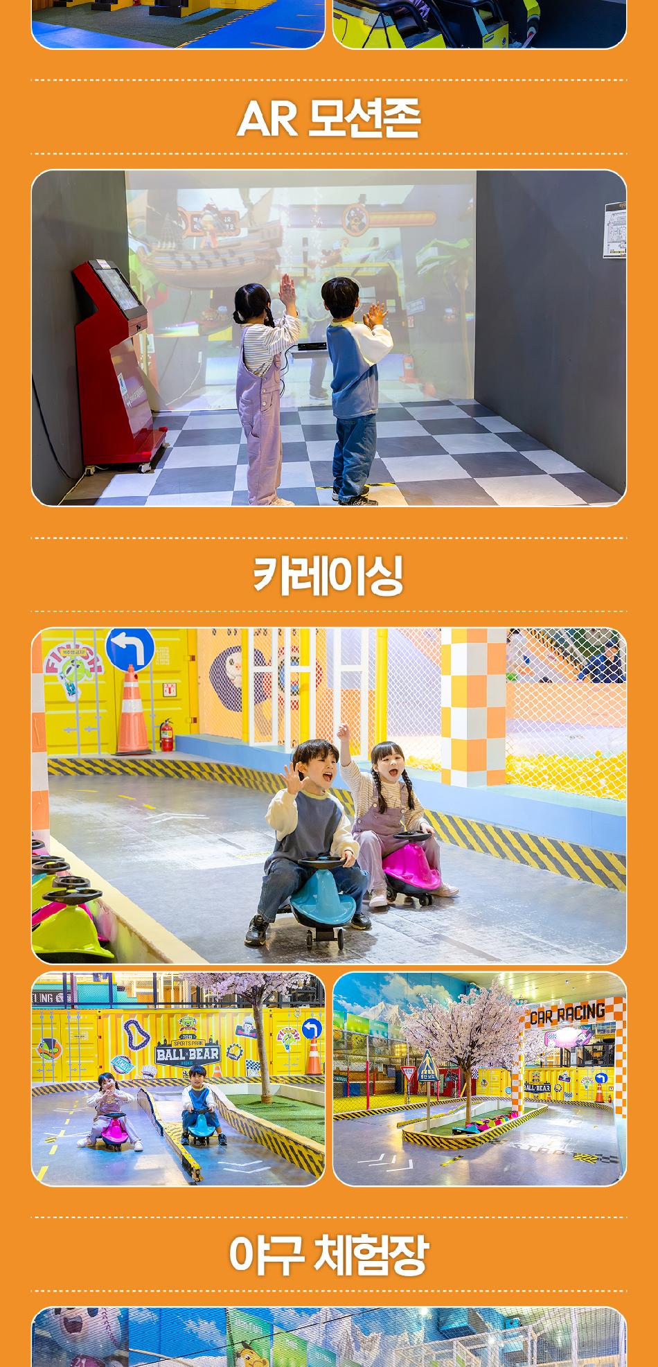 상품 상세 이미지 15