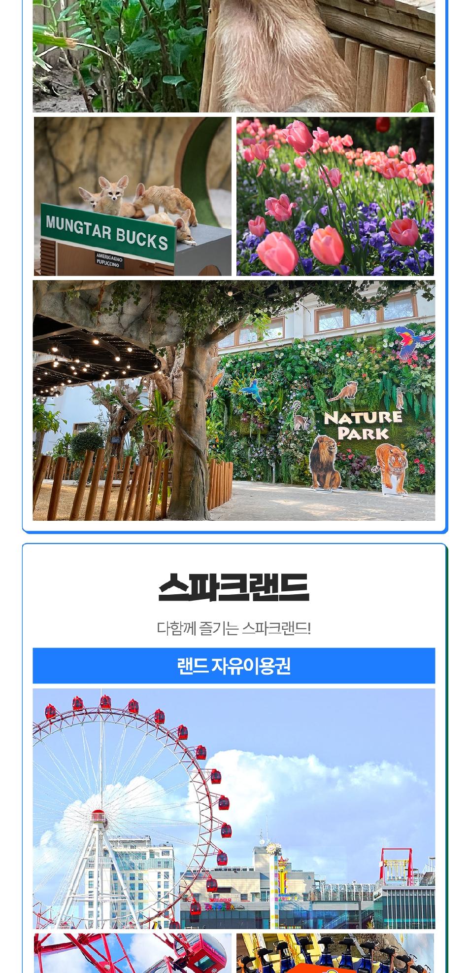 상품 상세 이미지 10