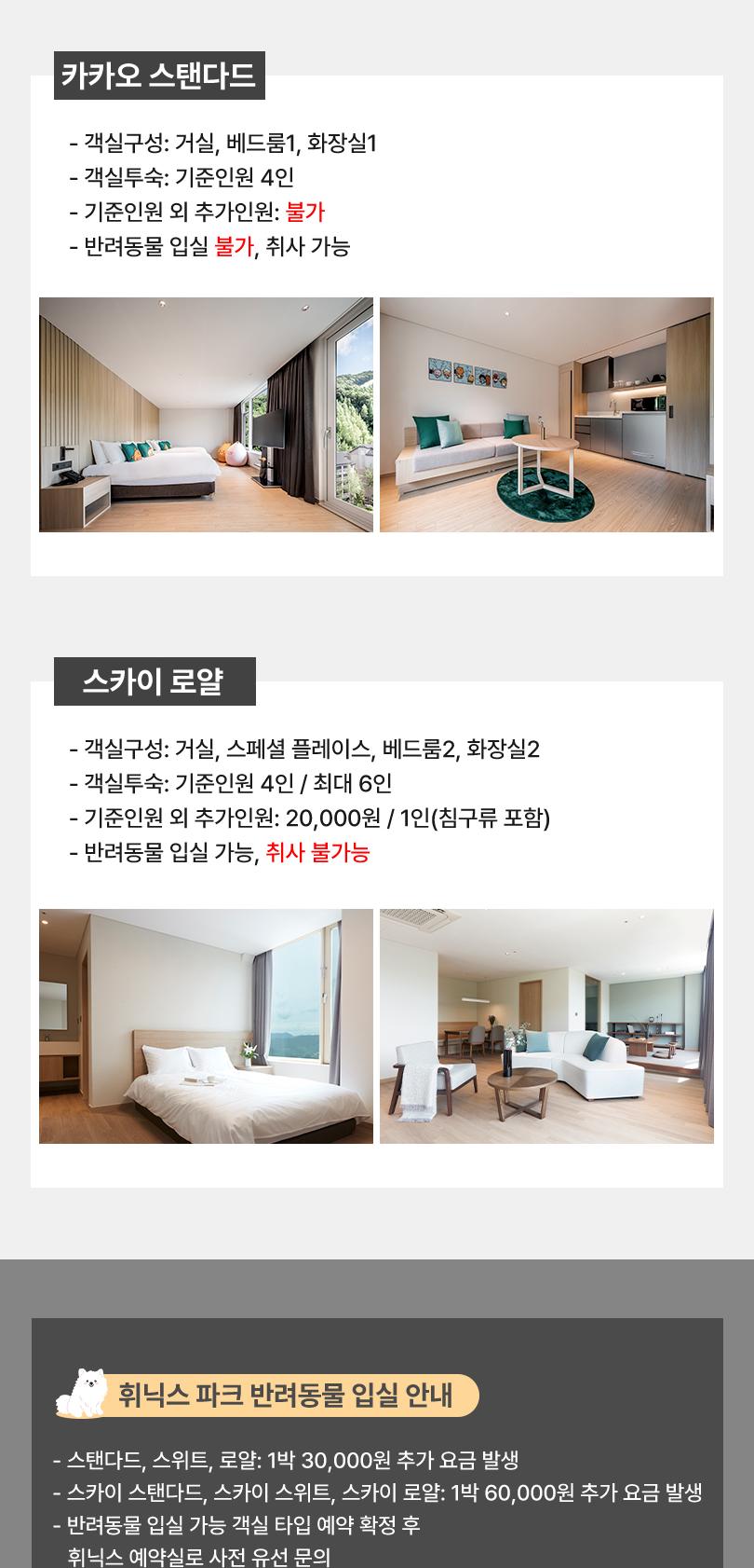 상품 상세 이미지 6