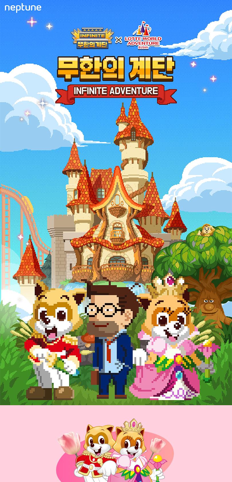 상품 상세 이미지 2