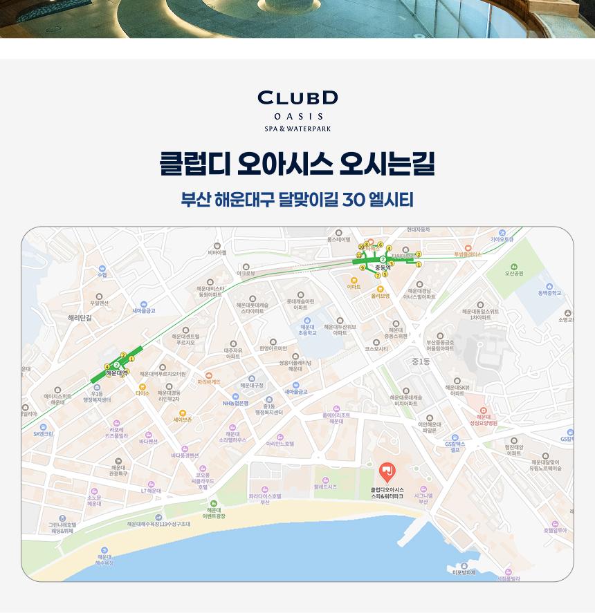 상품 상세 이미지 9