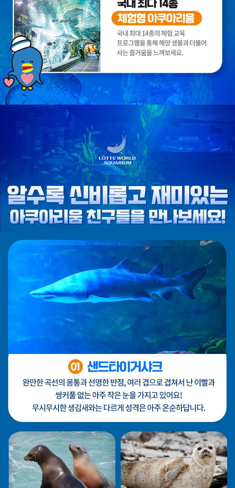 상품 상세 이미지 4