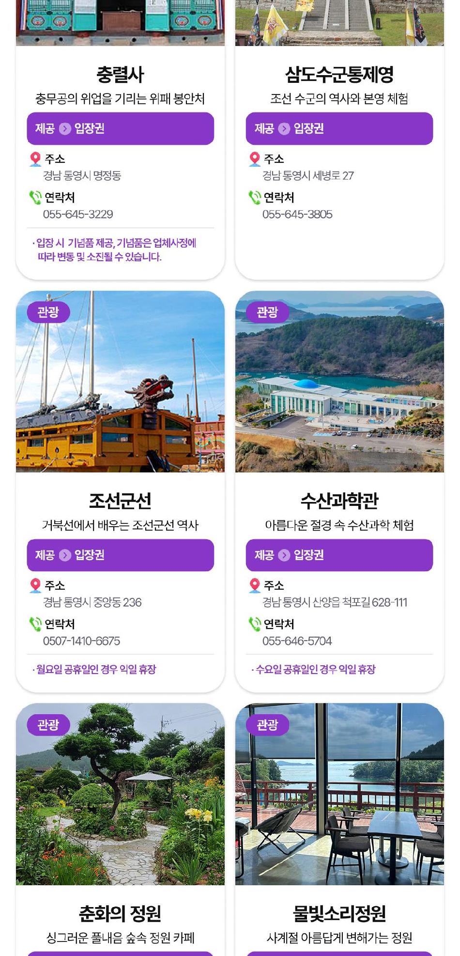 상품 상세 이미지 13