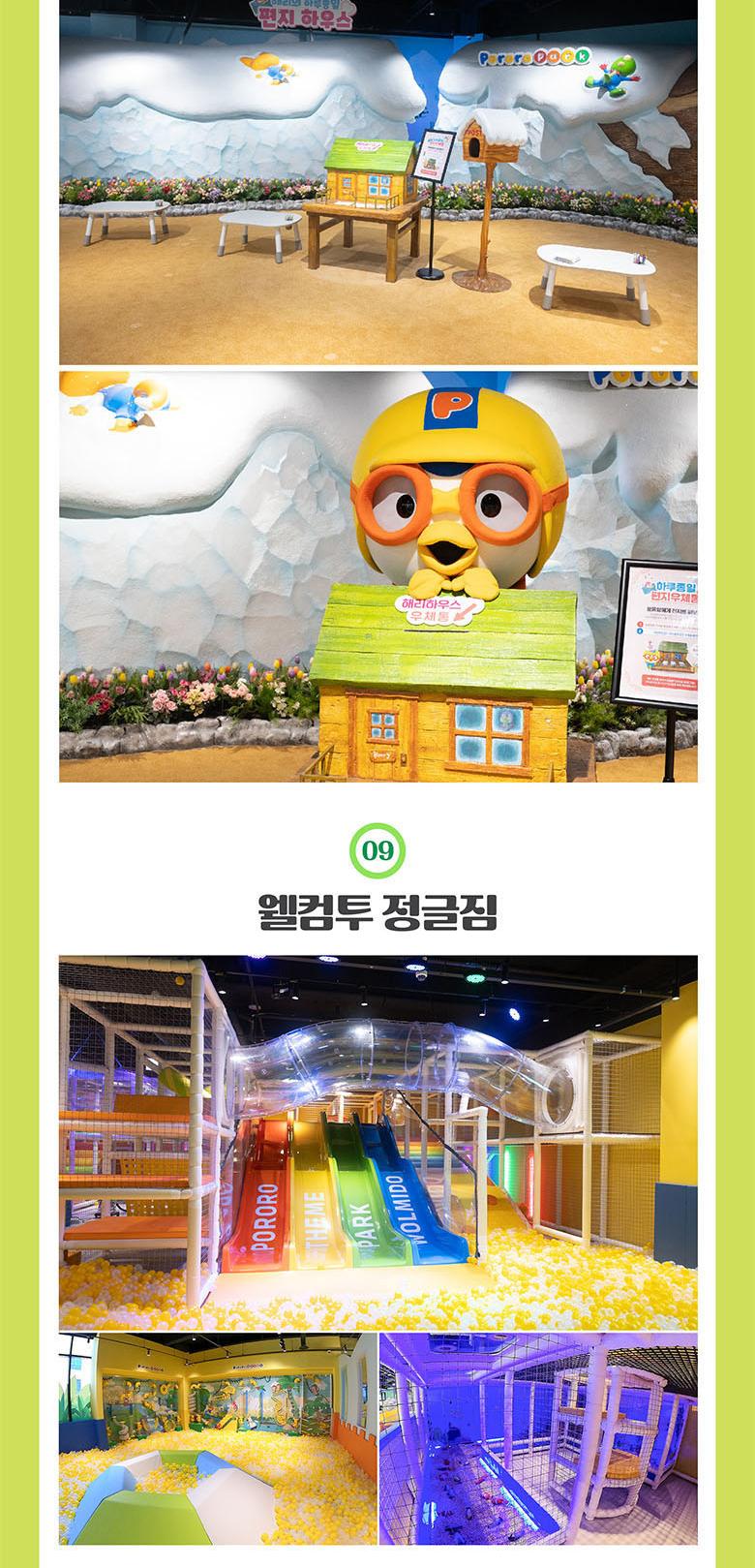 상품 상세 이미지 22