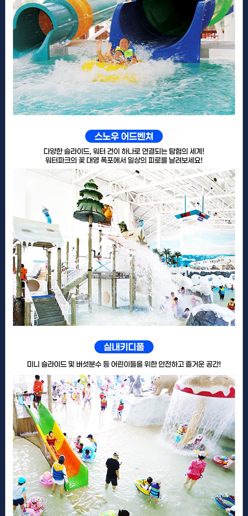 상품 상세 이미지 6