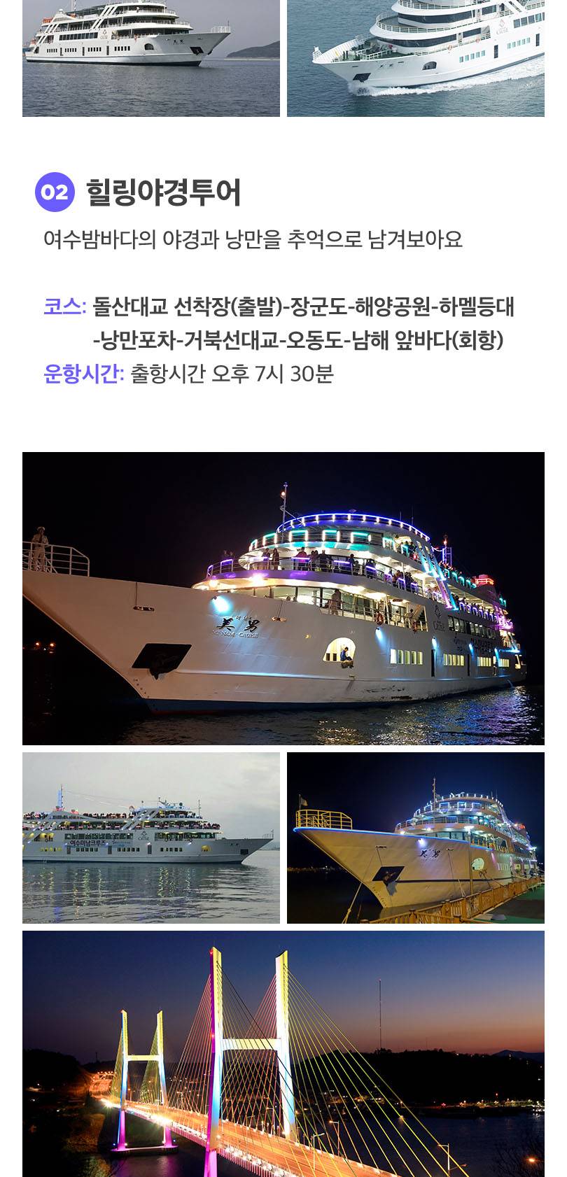 상품 상세 이미지 5