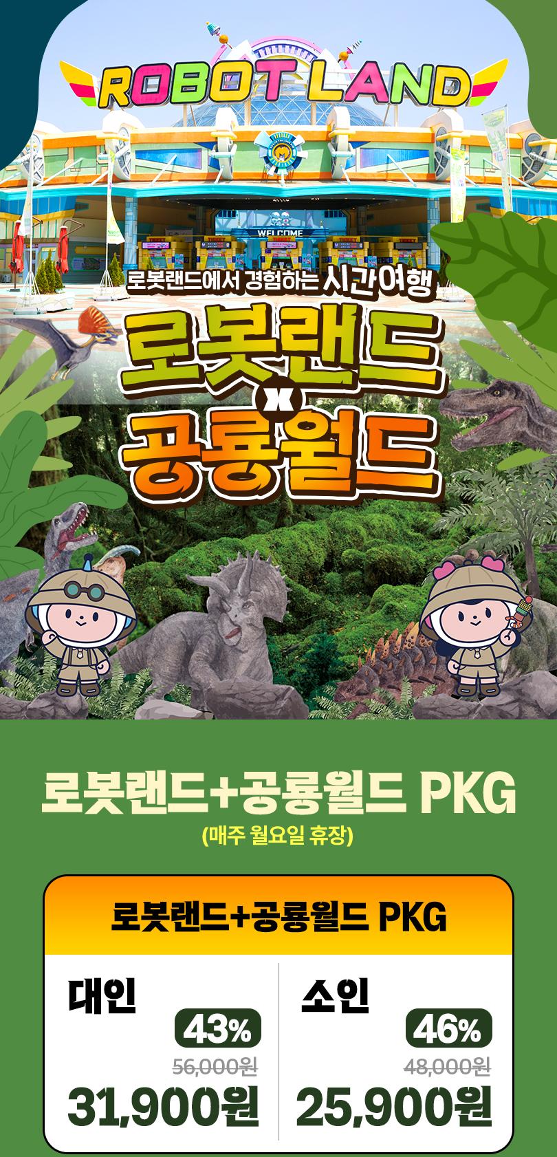 상품 상세 이미지 2