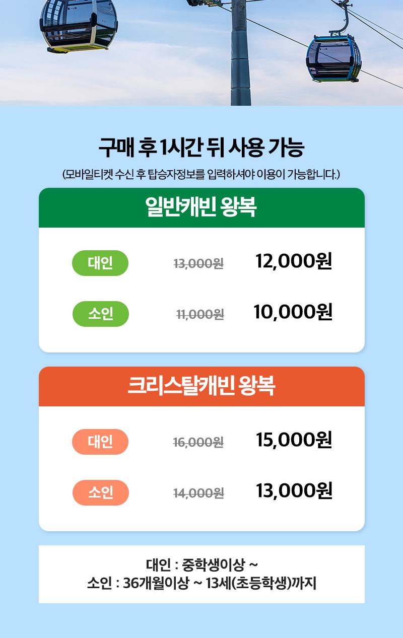상품 상세 이미지 2