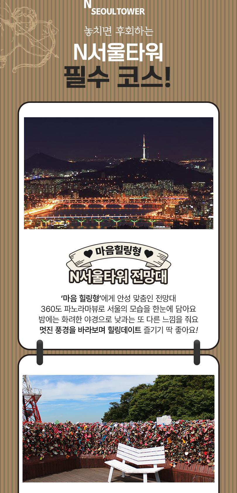 상품 상세 이미지 7