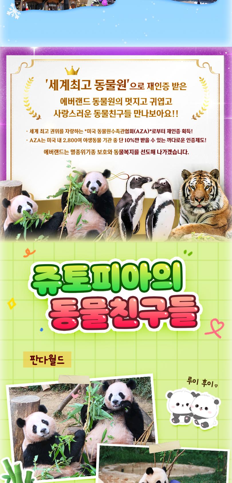 상품 상세 이미지 12