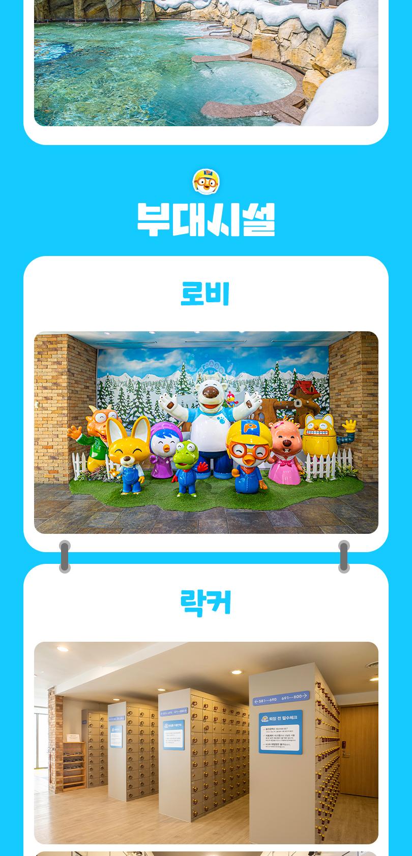 상품 상세 이미지 13