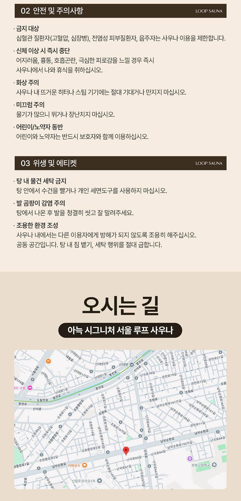 상품 상세 이미지 6
