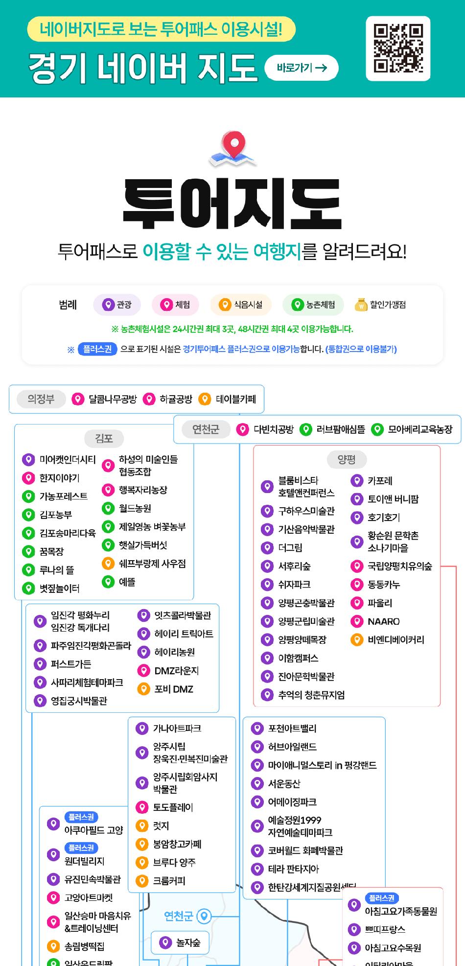 상품 상세 이미지 6