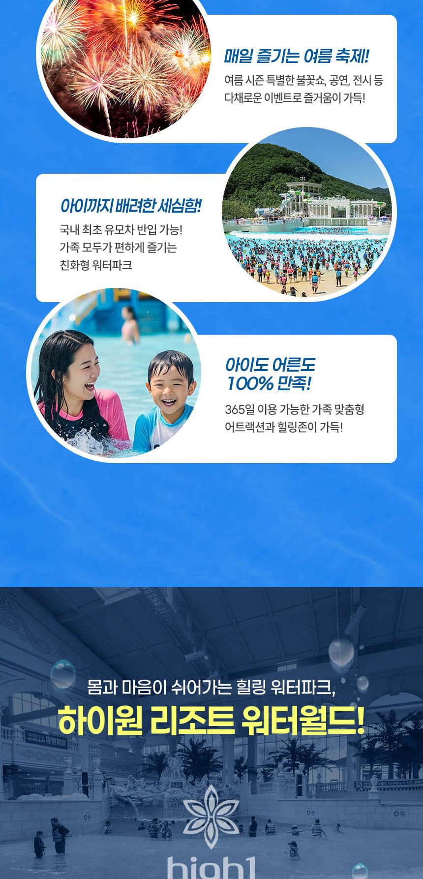 상품 상세 이미지 6