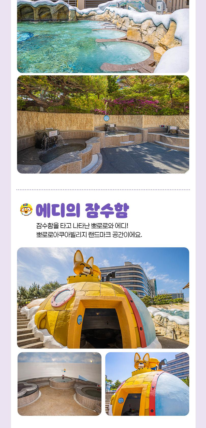 상품 상세 이미지 9