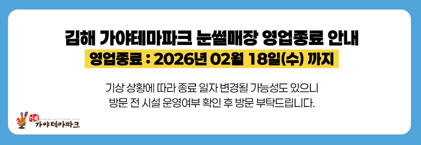 상품 상세 이미지 1