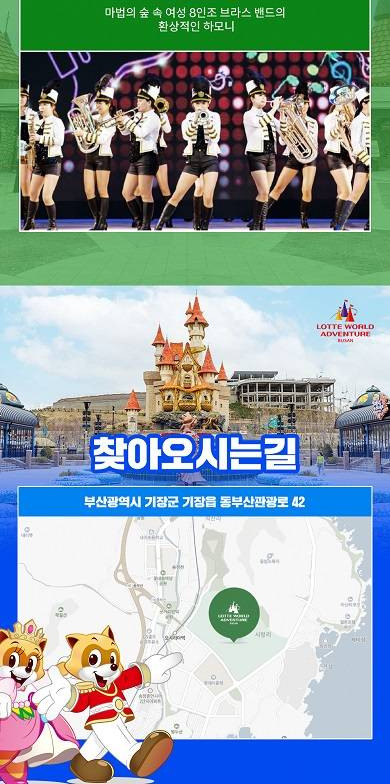 상품 상세 이미지 13