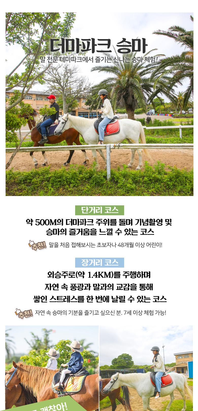 상품 상세 이미지 4